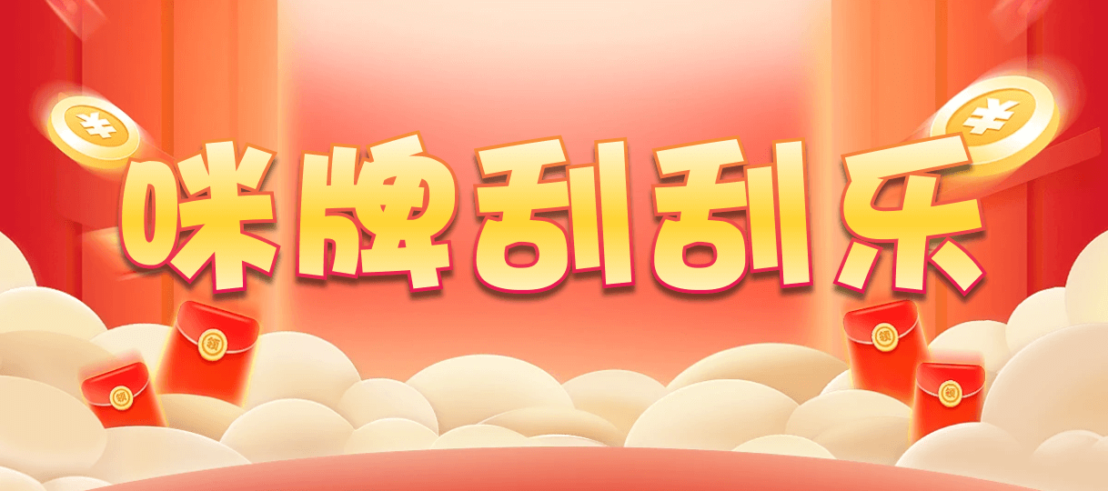 加拿大2.8,预测,在线,加拿大2.8走势咪牌预测,加拿大pc2.8预测,在线预测,加拿大2.8结果分析,PC结果查询,组合